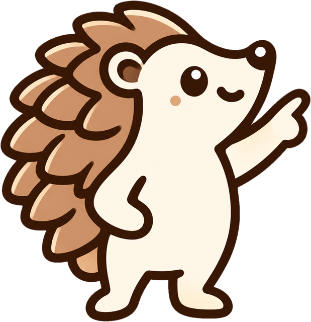 指さすハリネズミ